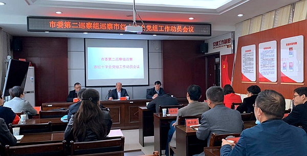 微信图片_20200428174529.jpg