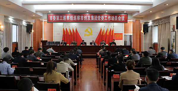 微信图片_20200428175334.jpg
