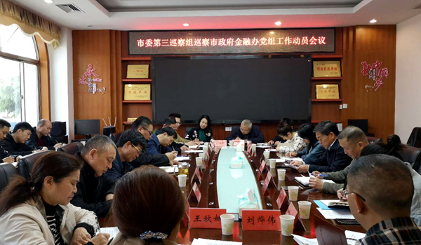 微信图片_20200428175552.jpg