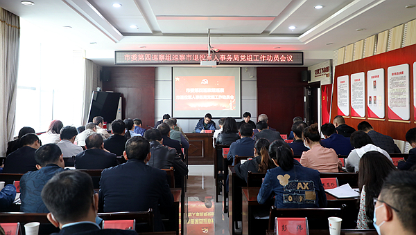微信图片_20200428180736.jpg