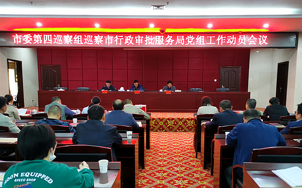 微信图片_20200428181031.jpg