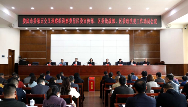 微信图片_20200428183255.jpg