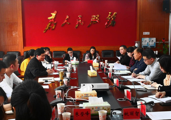 微信图片_20200430211704.jpg