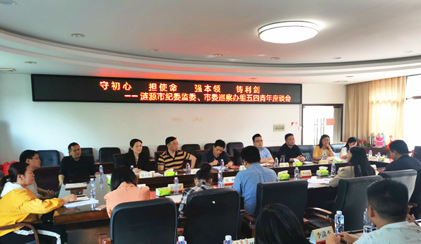 微信图片_20200430215527.png
