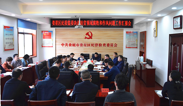 微信图片_20200430223345.png