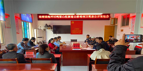 微信图片_20200430225333.png