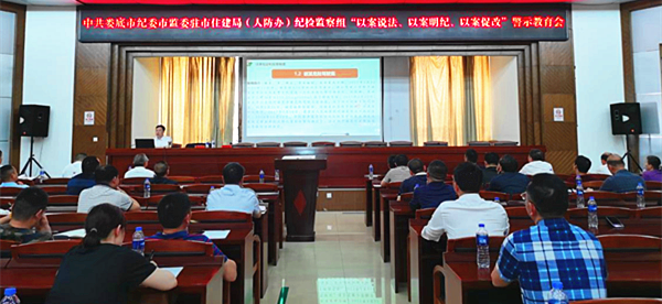微信图片_20200430230418.png