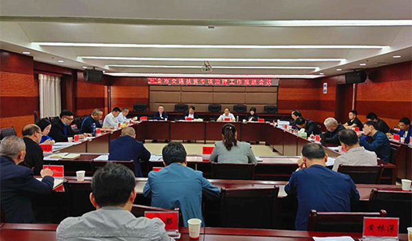 微信图片_20200430231358.png