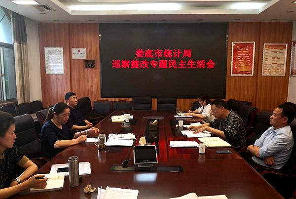 微信图片_20200507163328.png 微信图片_20200507163328.png