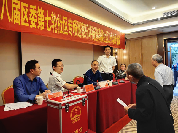 微信图片_20200520204150.png