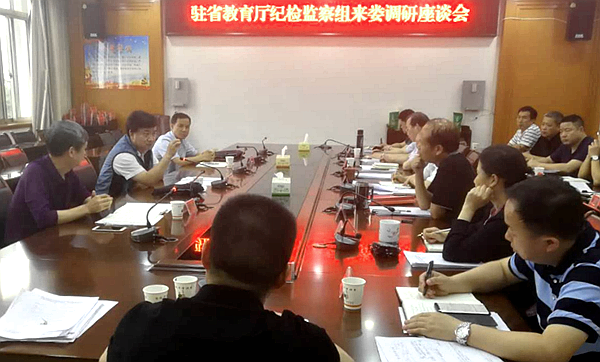 微信图片_20200602165441.png