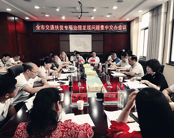 微信图片_20200608214347.png