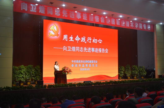微信截图_20200608221704.png