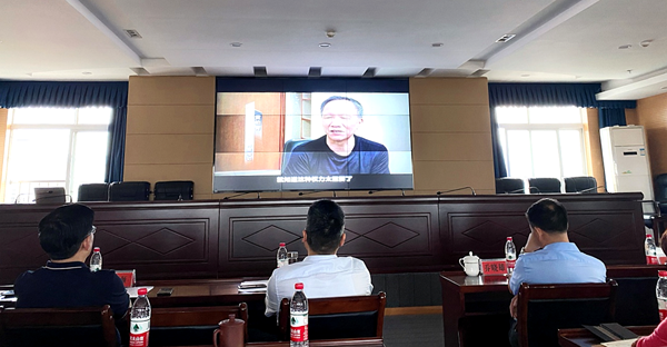 微信图片_20200610114154.png
