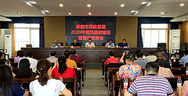 微信图片_20200610114211.png