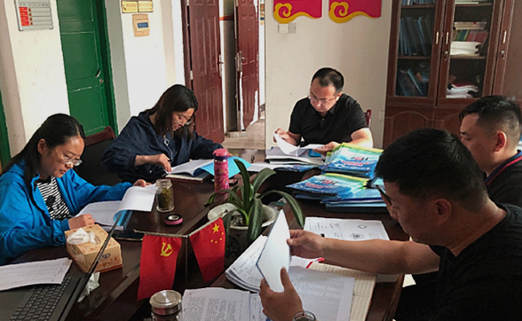 微信截图_20200623105447.png