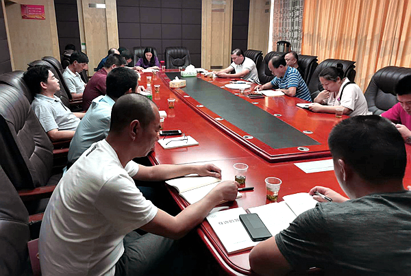 微信图片_20200623113956.png