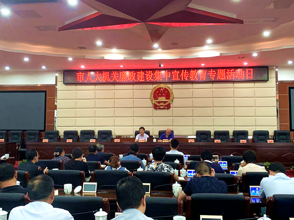 微信图片_20200623114657.png