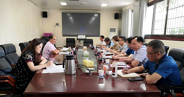 微信图片_20200628161347.png