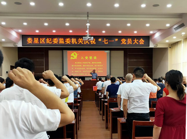 微信图片_20200702231525.png