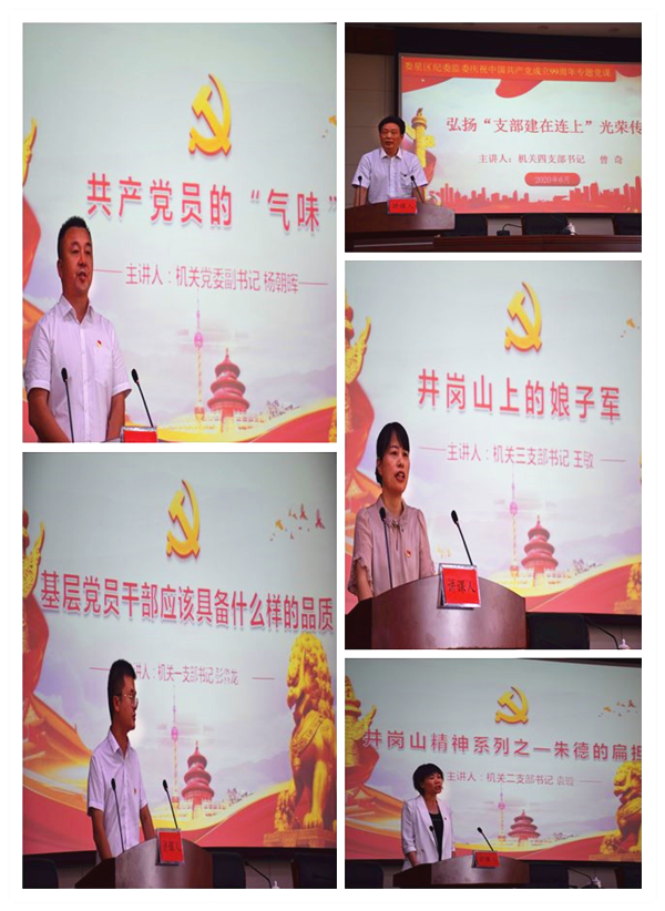 微信图片_20200702231540.png