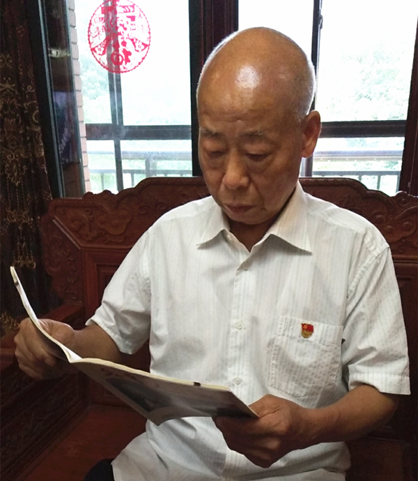 微信图片_20200702233402.png