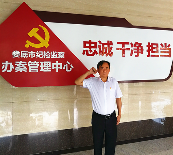 微信图片_20200702233453.png