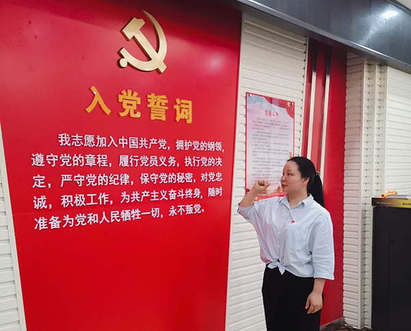 微信图片_20200702233909.png
