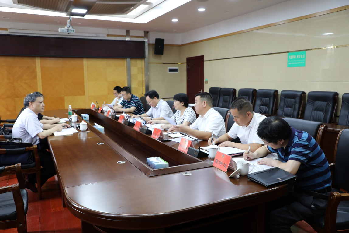 微信图片_20200702235853.png