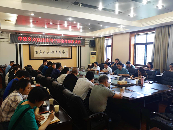 微信图片_20200703000238.png