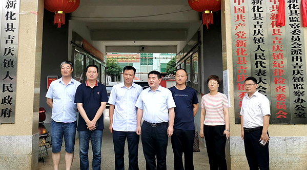 微信截图_20200703151634_副本.png