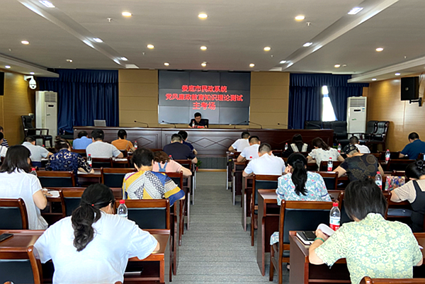 微信图片_20200710174405.png