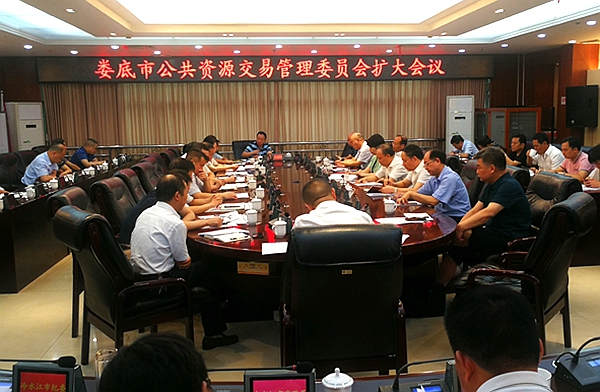 微信图片_20200715090040.jpg