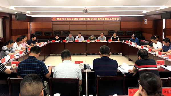 微信图片_20200804103302.png