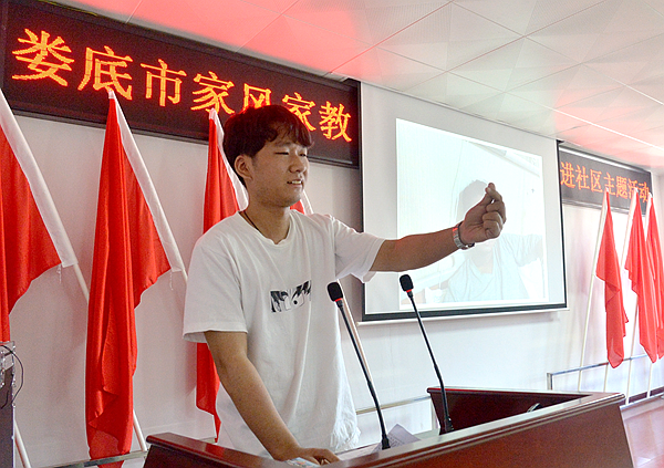 微信图片_20200803155805.png