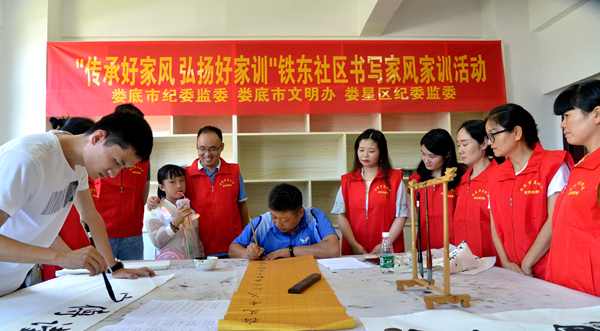 微信图片_20200803160034.png