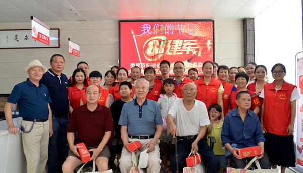 微信图片_20200804112848.png
