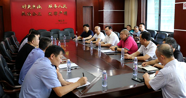 微信图片_20200817161046.png