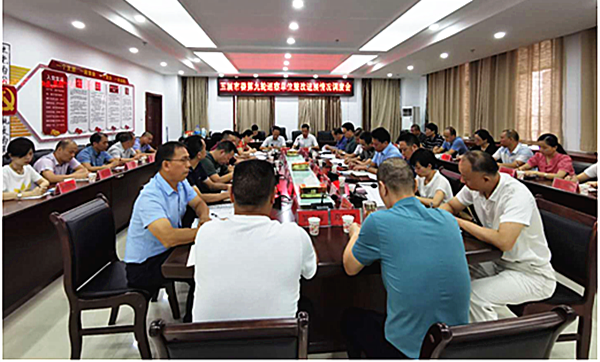 微信图片_20200820085107.png