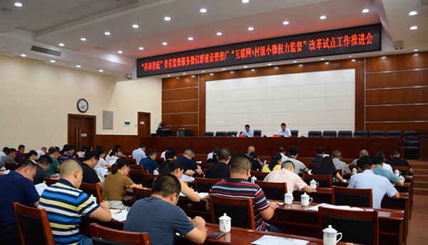 微信图片_20200821214102.png