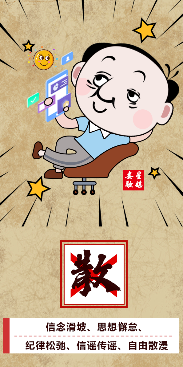 微信图片_20200901192616.png