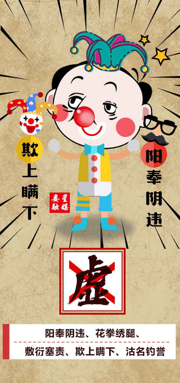 微信图片_20200901192630.png