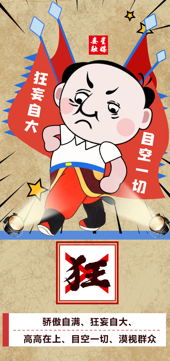 微信图片_20200901192637.png