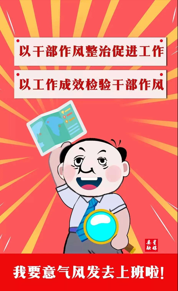 微信图片_20200901192648.jpg