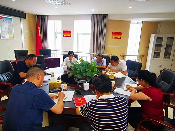 微信图片_20200903200015.png