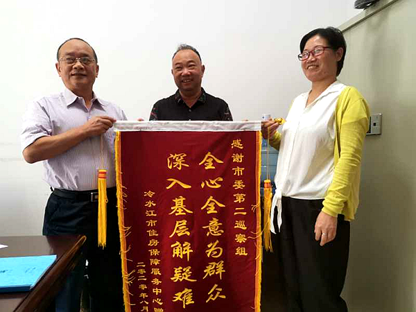 微信图片_20200907190424.png