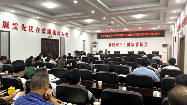 微信图片_20200909191346.png