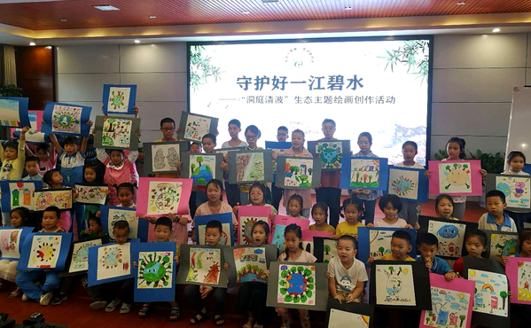 微信图片_20200911125255.png