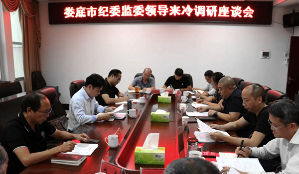 微信图片_20200922112213.png