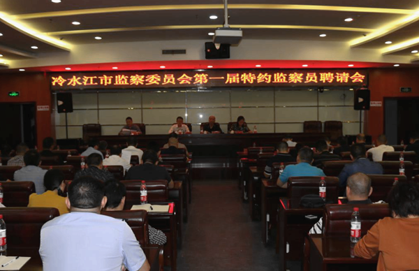 微信图片_20200922160251.png